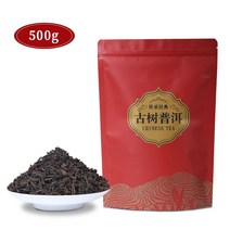 중국 운남 보이차 푸얼차 숙차 500g 찹쌀향 전통차 보이숙차