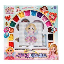 시크릿쥬쥬 비즈 아트 6살 여아 집콕놀이 집콕템 6세