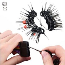 자동차 터미널 커넥터 리무버 핀 뽑기 제거기 이젝터 단자 툴, 38pcs-1set