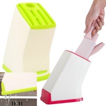 씨엔시아 컬러 칼꽂이 칼집 칼보관집 칼케이스