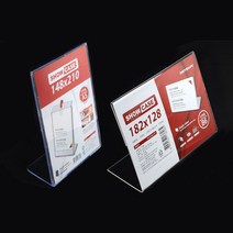 메뉴판 안내문 POP 꽂이 양면 아크릴 스탠드 B6 A5, 제품선택, A5 세로