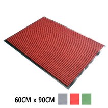 빗물유입차단 수분흡수 흙털이 업소용발매트 학교 카페발매트 고깃집 현관매트 카페, 레드
