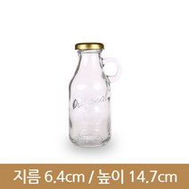 유리병 주스병 손잡이쥬스 200ml 38파이, 실버, 1개
