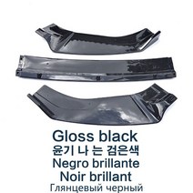 폭스바겐 골프 바디킷 전면 범퍼 스포일러 for vw golf 7 mk7 7.5 r gti gtd 2014-2019 zs, 광택 블랙