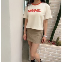 꼬마주 카라멜 나염 반팔 크롭 티셔츠