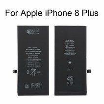 아이폰 배터리 5C 5S 6 6S 7 8 X XS XR Plus SE + 도구 용 OEM 교체 내부, For Apple iPnone 8 Plus