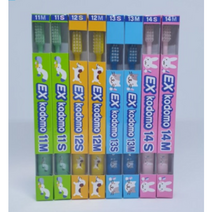 라이온 코도모칫솔 10개 전사이즈-국내정식수입 Lion EX kodomo 10개, 14(마무리닦기용 0~6세)-10개, S(소프트)