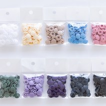 원단싸 10개 1세트) 튼튼한 11mm 티단추 10color_[035], 연보라