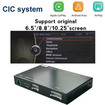 무선 카플레이 BMW CIC NBT EVO 시스템 X3 F25 G01 X4 F26 2011 안드로이드 미러 링크 에어플레이 기능, CHINA_CIC-Black
