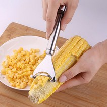 땅콩탈피기 1pc 과일 및 야채 도구/옥수수 stripe 옥수수 탈곡 장치 스테인레스 스틸 스트리퍼 쉬운 필링 k, 한개옵션0