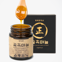 정직한 청년 슈퍼푸드 꿀흑마늘 100%국내산 천연야생꿀 마늘꿀점임 2종, 정직한 꿀흑마늘