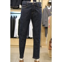 코오롱 브렌우드 23년F/W 가을상품 슬렌더핏 로 데님 BIPDX131NYX [무료배송 상품]
