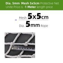반려동물안전망 도어휀스 울타리 Brasmoyu dia 456mm 메쉬 3510cm 어린이 야외 등반 그물 식물 울타리 로프 그물 흰색화물 메쉬 정원 보호 그물, 5m 너비, 갈색