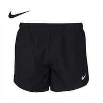 [나이키] 남성용 NK 패스트 4인치 숏팬츠 CJ7847-010