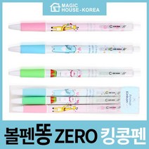 일음쇼핑^^*m볼펜 똥이 안나오는 애니멀 킹콩 3P세트 필기 도구 수성 유성 컬러 사무용 학용품 문구용일medi^*^, ab*^^선택없는