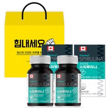 스피루리나 6개월 항산화 피부건강 선물세트 명절