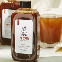 홈쇼핑 완판 조금자의 더건강한 생강청 300g
