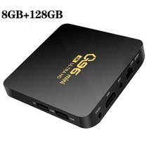 안드로이드티비 Android TV Box q96 mini smart tv box android 10.0 amlogic s905l 쿼드 코어 2.4g wifi 4k 셋톱 박스, 영국 플러그, 8GB 128GB