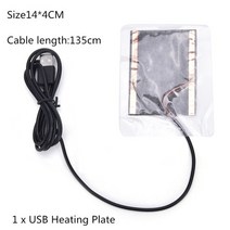 온수매트 Usb 충전 따뜻한 붙여 넣기 패드 방수 탄소 섬유 난방 패드 신발 장갑 패드 용품에 대 한 안전한 휴대용 난방 따뜻한 패드, 1개