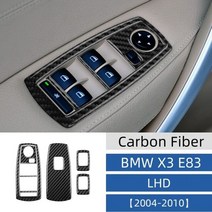 X3 E83 2006-2010 카본 센터 컨트롤 기어 패널 아웃렛 백 에어 벤트 스티커 악세사리 카본 소재 차량 제, 16 19