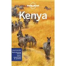 Lonely Planet Kenya