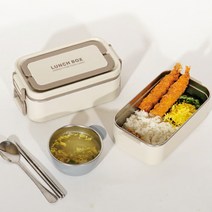 스밈콤마 전자레인지 스텐 도시락통 2단, 베이지