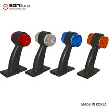 SORI SL-10 LED 코너등 국내산 램프 화물차 트럭, 1개, SORI SL-10 토끼등 백색 24v