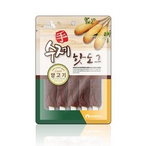 쫀득식감 스트레스해소 핫도그 포메간식 3개 이빨청소 오래씹는 고급간식