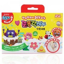 (쪼물락 아트솝) 5색세트(기본도형비누만들기)