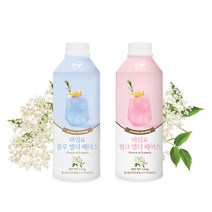 아임요 엘더 베이스 1.2kg 핑크 블루, 아임요 핑크엘더 베이스 1.2kg