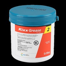 구리스_Grease2__0.5KG_Kixx_골든펄 AB38