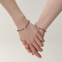 블루씨티 ﻿2개세트 유어 러브 아크릴 하트 우정 커플 실팔찌