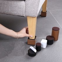 솔플레이스 가구 높이조절발 테이블 책상 의자 탁자 상다리 밥상 쇼파 다리 연장 높이기 가구발 받침 식탁 높이 높이는 부품 부속 받침대 침대 발통 패드, 부착형 사각 브라운 6 x 3.2cm 1세트(4개입)