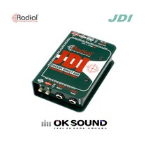 RADIAL JDI 레디알 패시브 다이렉트박스 DIBOX
