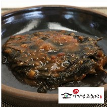 순창 명인 이기남할머니고추장 - 된장콩잎 장아찌 1kg, 1kg 1개