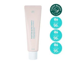 휘게 프레쉬 톤업 선크림 50ml 썬크림 저자극 선케어