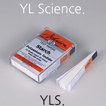 (YLS) 아이오딘화 칼륨 녹말종이 Starch (Potassium Iodide) Test Paper 북타입 200매입