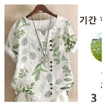 면마 실크 블라우스 여자 반팔티 오버핏 나염 반팔티 캐주얼 블라우스