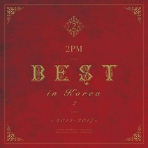 [일본직배]2PM CD 2012-2017, 1