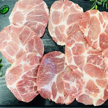 스페인산 돼지 슬라이스 목살 1kg, 없음