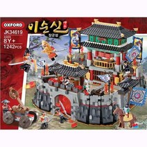 위인 특집 이순신 장군 블럭놀이 장난감 유아블록 2세