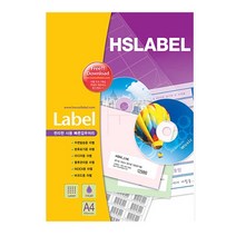 한솔 100매 전산라벨지 HSLABEL, HL4306 18칸