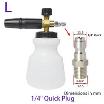고압 비누 거품기 스노우 폼 랜스 거품 노즐 발생기 Karcher Bosch Interskol Elitech Lavor 압력 세척기용, [12] For Quick Plug