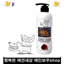 노견샴푸 애완견냄새 푸들 강아지가려움 강아지비듬샴푸, 1개, 550ml