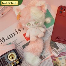 20cm 아이돌인형 무속성 솜인형 분홍여우 20cm Naked Baby Clothes, 10CM하프슈가누드인형 스켈레톤