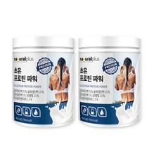 초유 콜라겐 프로틴 유청단백농축 피쉬콜라겐펩타이드 분리대두 유청칼슘 bcaa 단백질 분말 가루 쉐이크 세이크 헬씨 락토페린, 2통, 2개