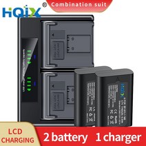 견고한 HQIX Leica M8 용 M8.2 M9 M9-P MM ME 카메라 BP-SLC1 14464 듀얼 충전기 배터리, 04 2 Battery 1 Charger, 04 2 Battery 1 Charger