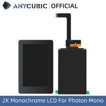 가정용 3d 레이저 프린터 대형 프린팅 재료 Anycubic 6 inch 2k 흑백 lcd 스크린 photon mono 2k lcd 스크린, 협력사