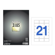 투명라벨 폼텍 잉크젯 투명라벨 IC3105 21칸 5매 라벨용지