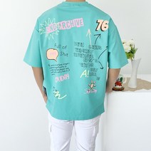 반즈 남녀공용 여름 스트릿룩 앞뒤 전체 형광 프린팅 낙서 레터링 오버핏 박스 반팔티3color 반팔 티셔츠